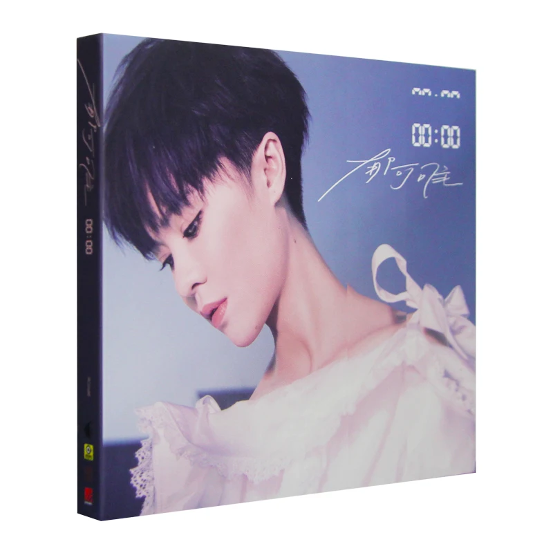 

Original China Music CD Disc Chinese Pop Music Song Singer Yisa Yu Kewei 2016 Album 1 CD 12cm Vinyl Records Disc Box Set