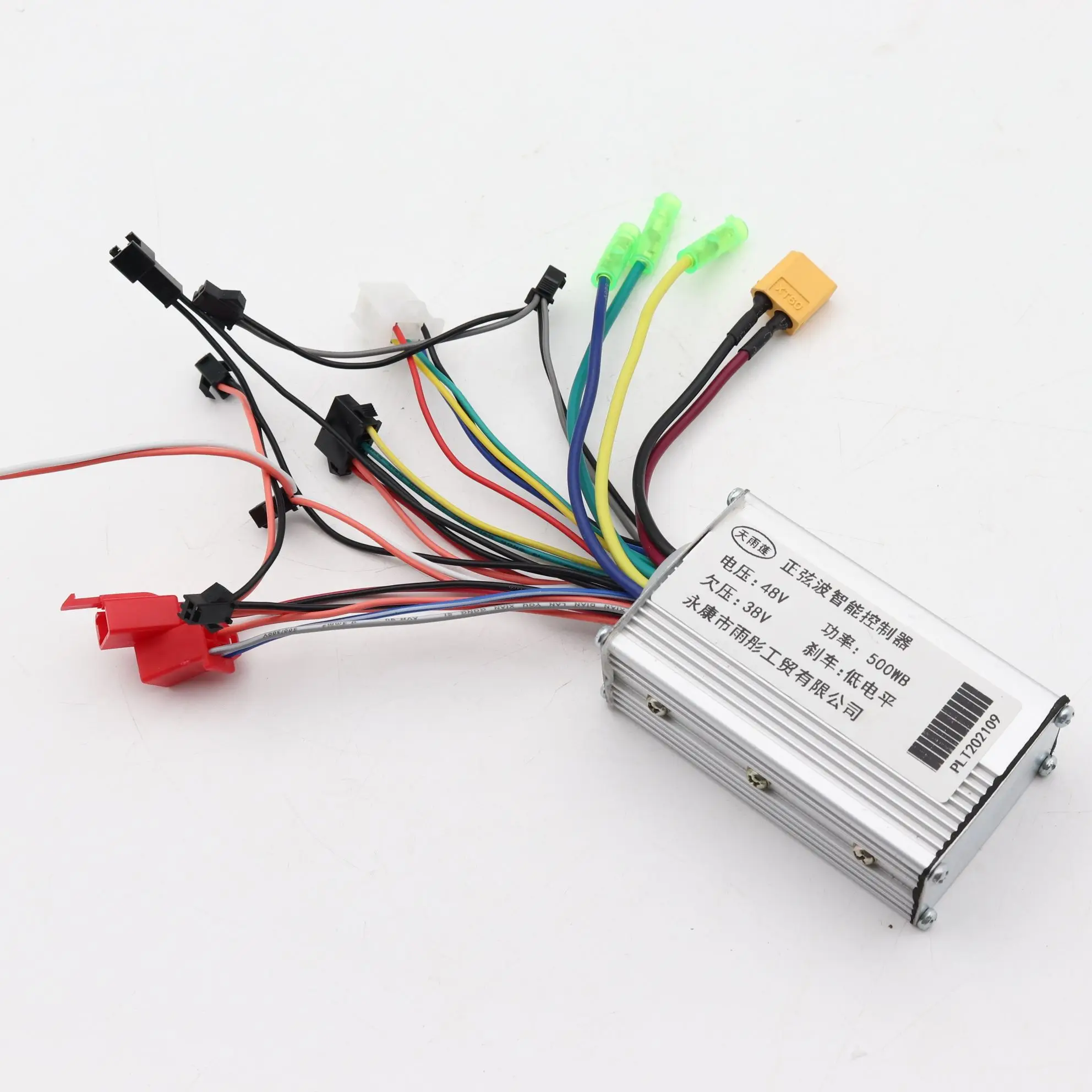 10 inch Electric Scooter Instrument Display E-scooter Dashboard for Kugoo M4 Kick Scooter Parts 5pins 6pins