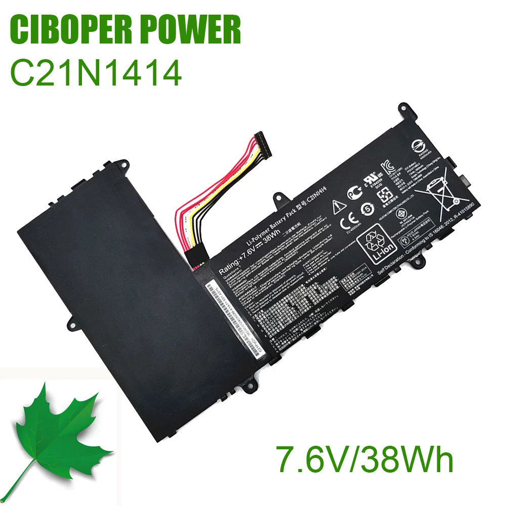 

CP Genuine New Laptop Battery C21N1414 7.6V 38Wh For EeeBook X205T X205TA X205TA-BING-FD015B F205TA-FD0064TS F205TA-FD0066TS