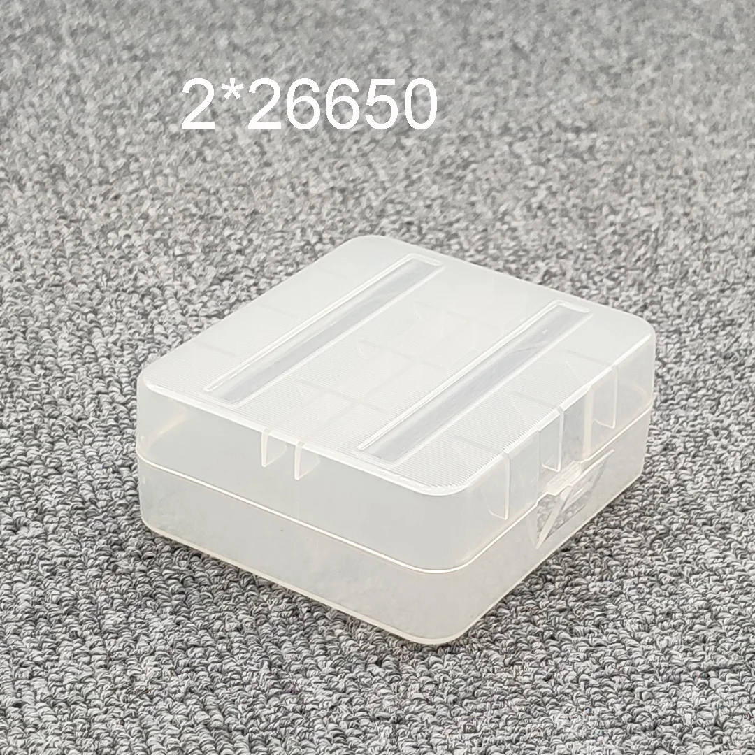 26650 Battery Storage Box 2*26650 Battery Storage Case Holder Suitable For 2Pcs 26650 Batteries