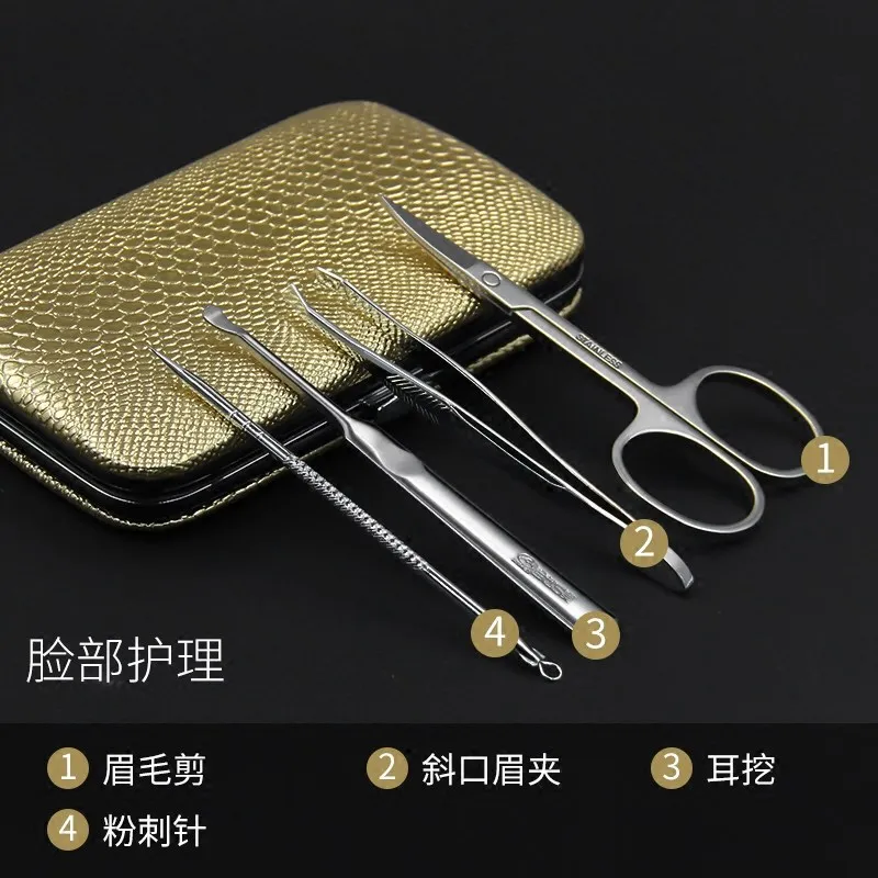 11 in 1 Manicure set Professional nail clipper Finger Plier Nails art Beauty tools scissors knife Best gift