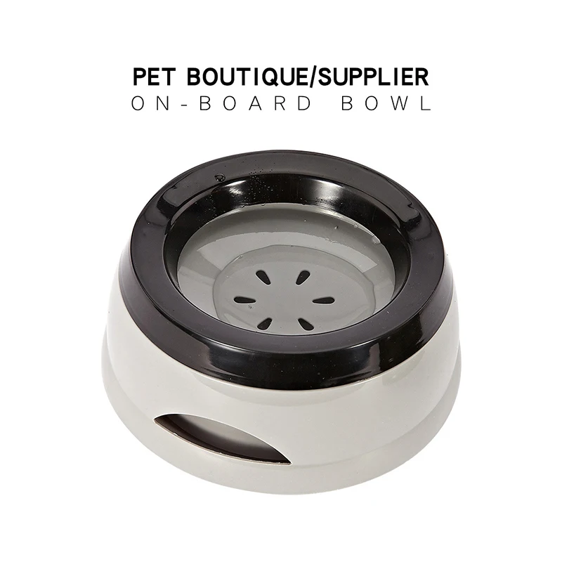 

Pet Dog Bowl Car Anti-tipping Splash-proof And Non-wetting Mouth Floating Bowl Waterer Plastic Portable Cat Dog Supplies