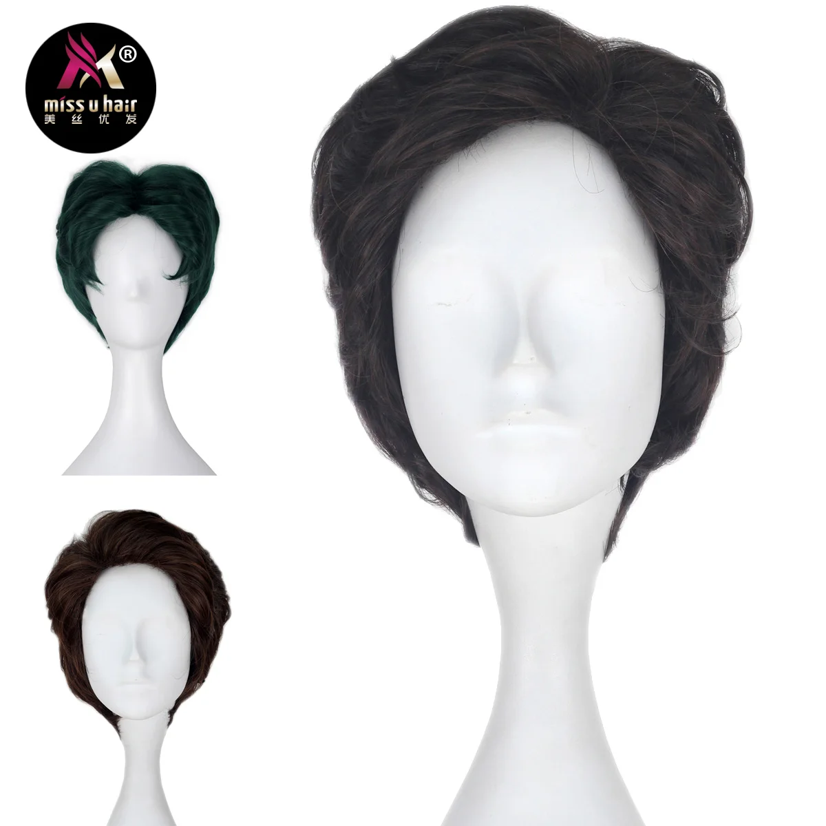 Miss U Hair Prince Wig Fairy Tale World Short Wavy Brown Green Brown Grey Hair Movie Cosplay Costume Halloween Role Play Wigs