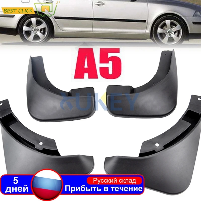 Car Mud Flap Front Rear Fender Splash Guards Mud Flaps Mudguards For Skoda Octavia 2 A5 Sedan Combo 2005 - 2013 2012 2011 2010