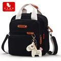 1085 BLACK