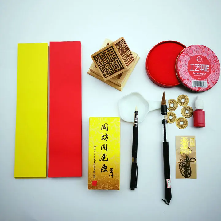 Taoist supplies, Taoist pictorial tools a set, Cinnabar, Paintbrush, wolf hair pen, special paper and ink disc for writing