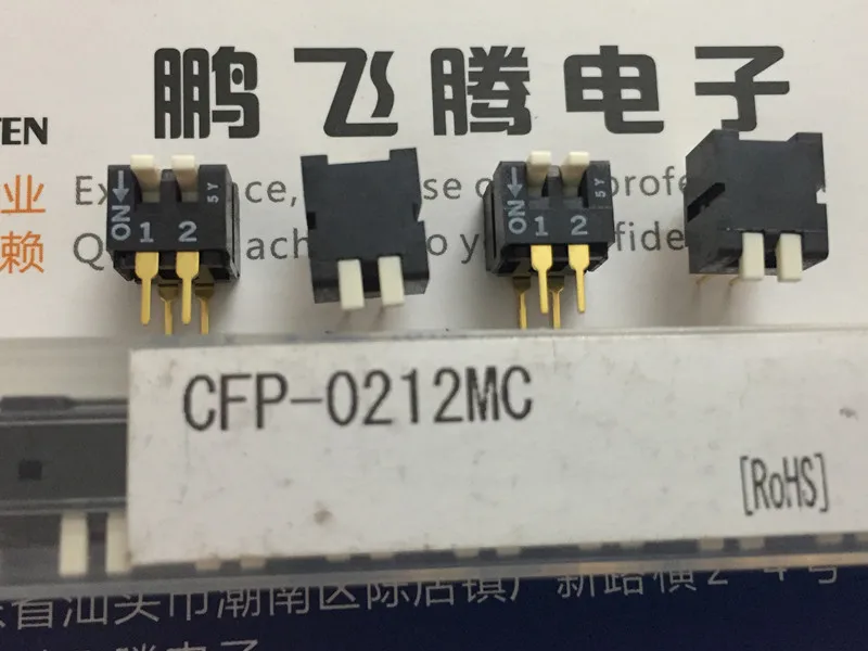 1Pcs Japan Copal CFP-0212MC Wijzerplaat Code Schakelaar 2-Bit 2P Type Sleutel Side Dial Codeerschakelaar 2.54mm