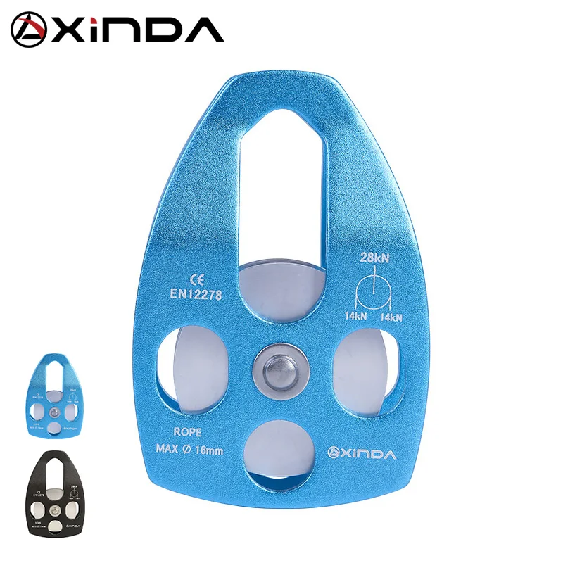 XINDA Professional  Pulley Gear Mountaineering Rock Climbing Rescue High Altitude Carriage Rescue Pulley Sheave with Swing Plate