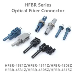 1ピース/ロットHFBR-4531Z HFBR-4513Z HFBR-4503Z HFBR-4511Z HFBR-4505Z HFBR-4515Z pofプラスチック光ファイバコネクタ