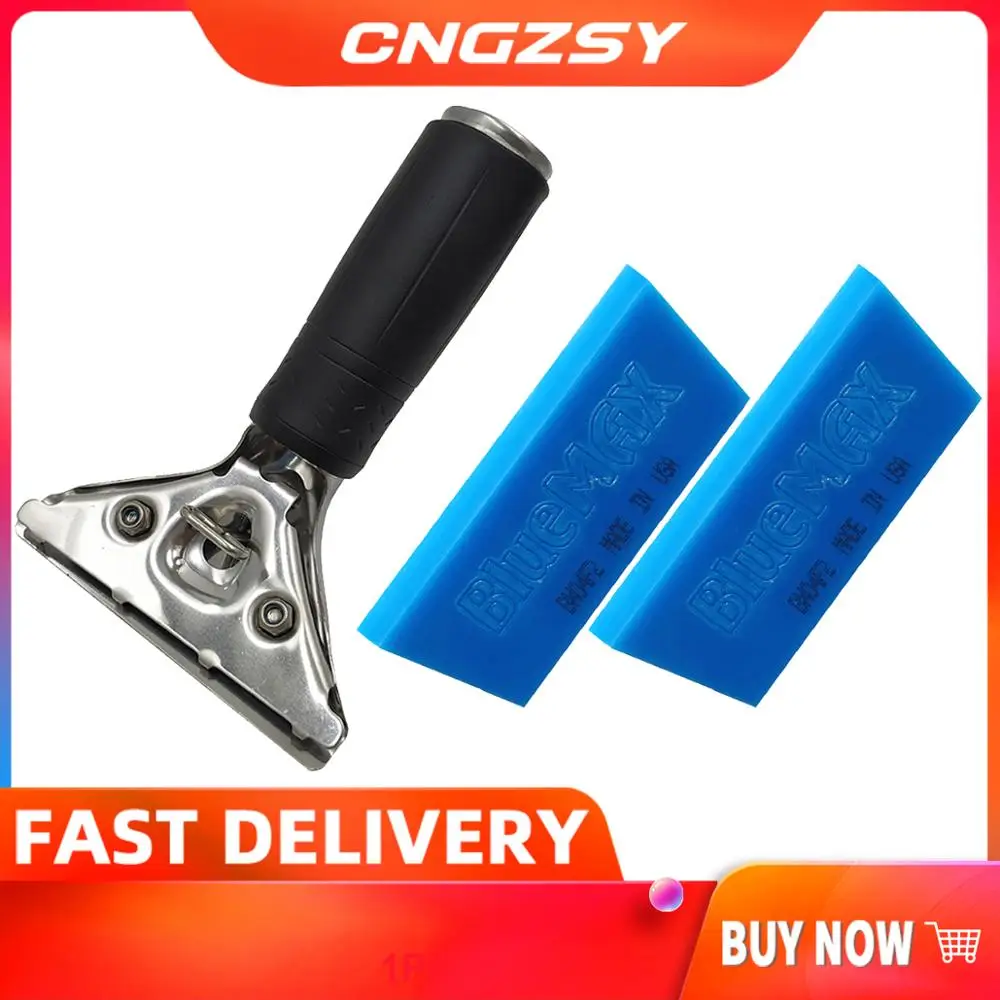 BlueMAX Ice Scraper Snow Shovel Vinyl Wrap Rubber Blade Window Tint Squeegee Household Car Cleaning Wash Accessories B22+B07