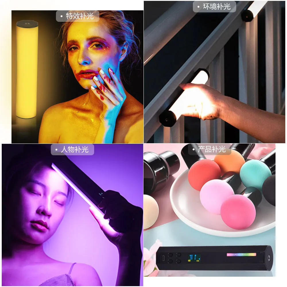 W200 RGB หลอดไฟมือถือที่มีแม่เหล็ก2500K-9000K 20สี Effects ไฟ Led ถ่ายภาพ Stick สำหรับบรรยากาศปาร์ตี้ Photo