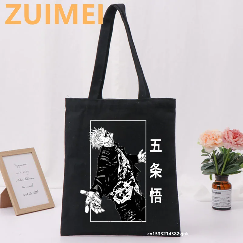 Bolso de Anime Jujutsu kaisen Team para mujer, bolsa de lona gótica Harajuku, de gran capacidad, informal