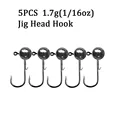 5pcs 1.7g