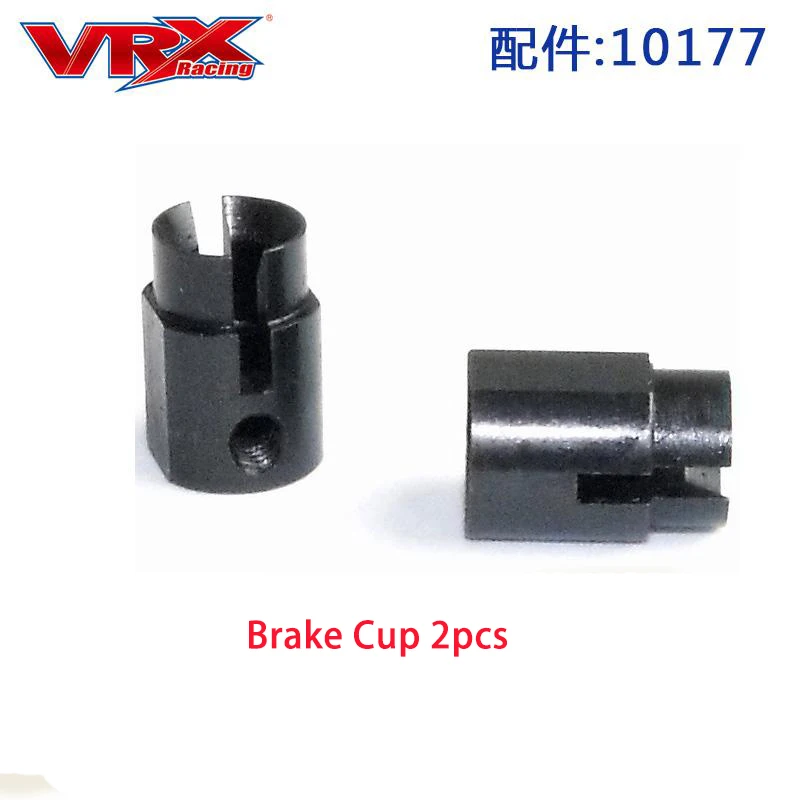 parts 10177 Brake Cup 2pcs fit vrx racing nitro rc car RH1001 RH1002 RH1006 RH1007 RH903 RH905 RH1029 RH1030 RH1008 RH1009