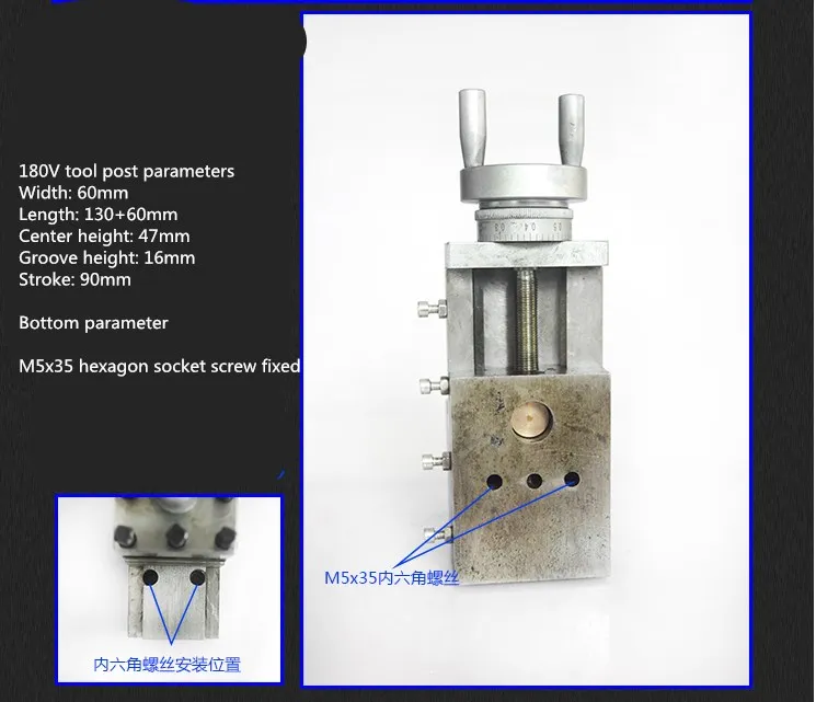 WM180 Tool Post Mini Lathe Accessories Metal Lathe Tool Post Tool Assembly Quick Change Lathe Tool Post Tool 90mm Stroke