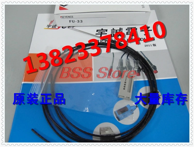 

FU-33 Fiber Optic Sensor Brand New & Original Please Consult before Photographing