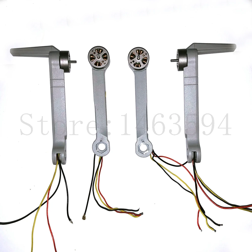 MJX Bugs 19 B19 RC Quadcopter Spare Parts Side motor bar set Arm set