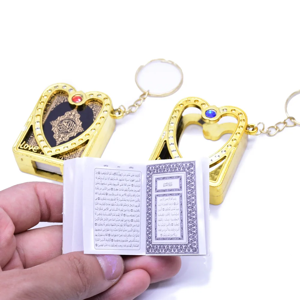 Islam Mini Quran Keychain Pendant, Love Shape, Frame the Koran Scripture Keyring, Muslim Souvenirs, 20Pcs Lot