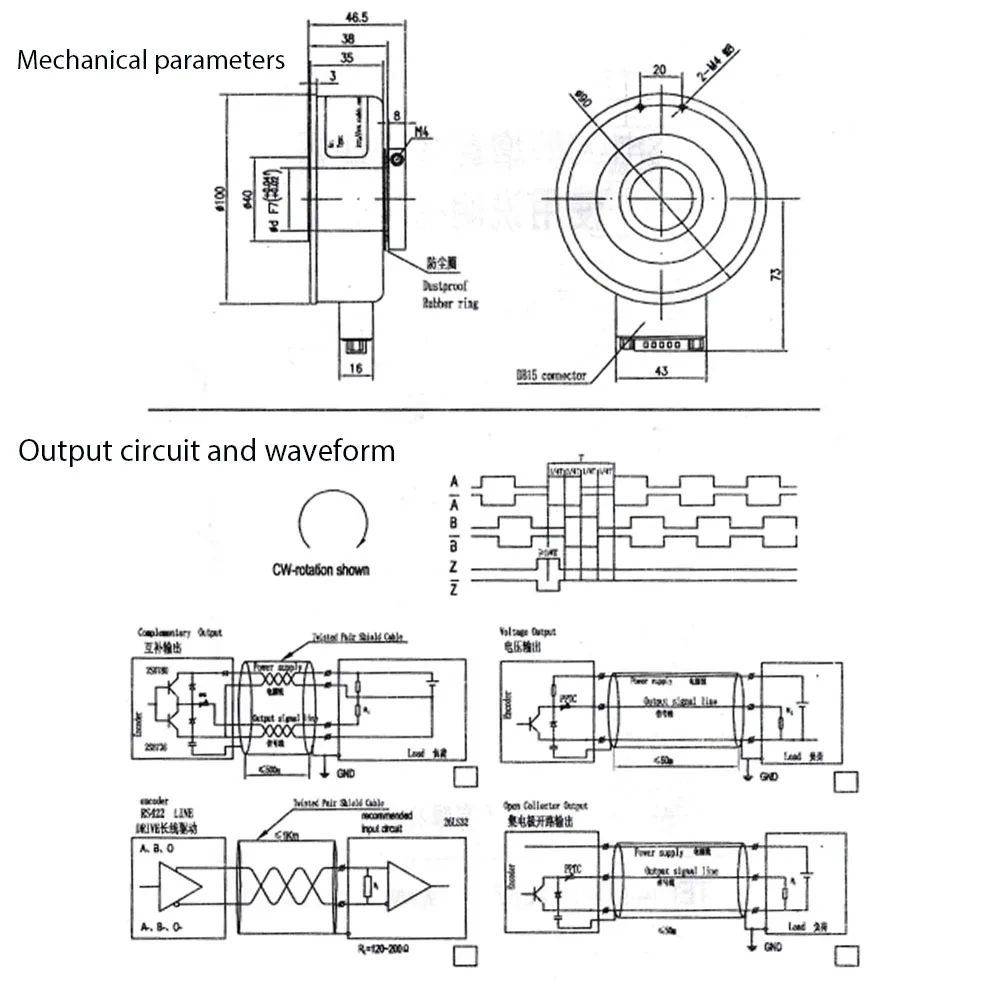 Encoder rotativo dell'elevatore invece di Huitong ei100h30c-1024br30y1 SH100A30 1024R30