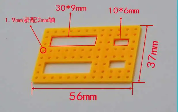 Chassis Model Parts Diy Accessories Cars Motor Components 2021 Universal Board Plastic Panel Grid Function Frame Car