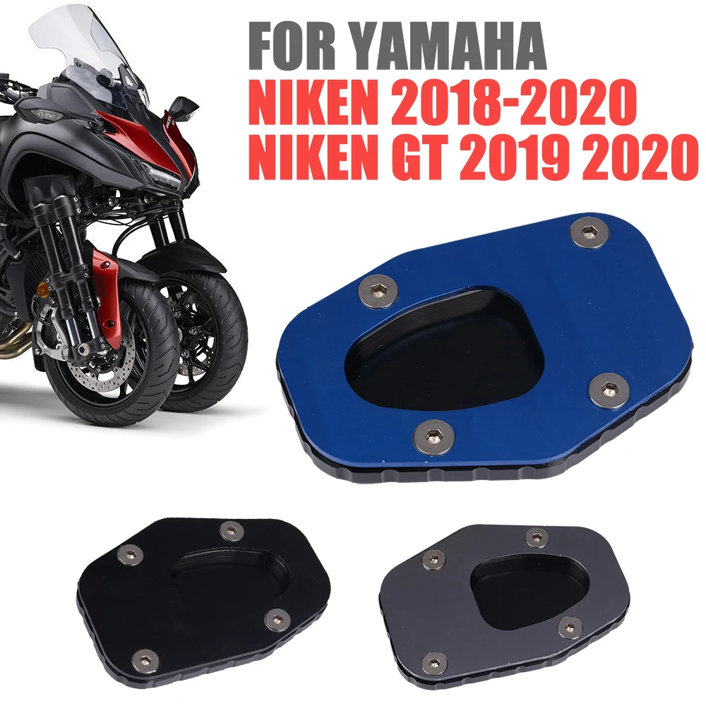 Подставка для YAMAHA NIKEN 2018 2019 2020 NIKEN GT 2019 2020