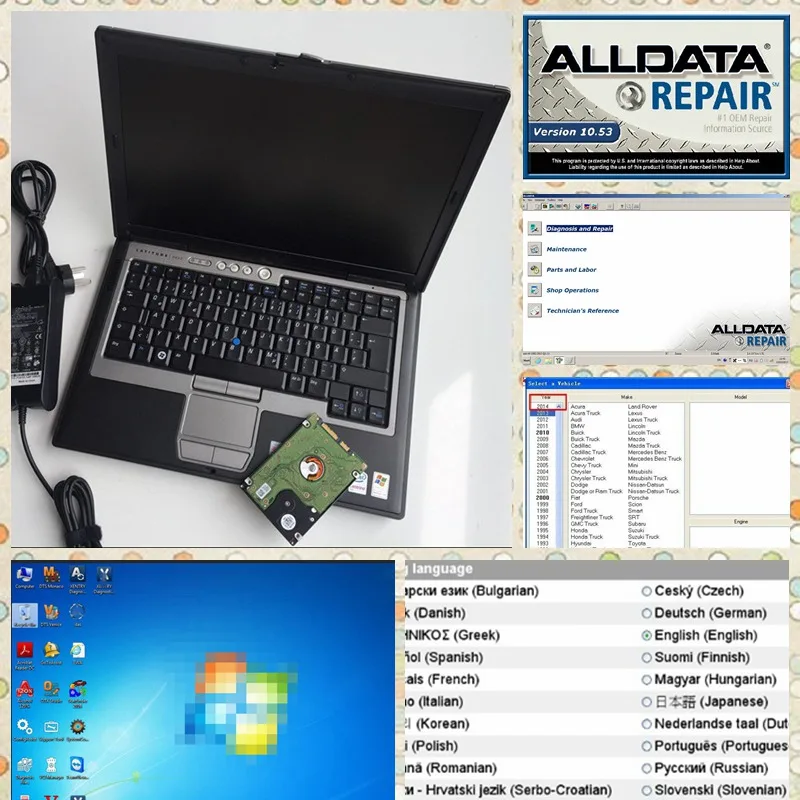 

Программное обеспечение Alldata 10.53 и MB star C4 SD Connect C5 V09.2023 для ремонта автомобилей, хорошо устанавливается в жестком диске емкостью 1 ТБ и ноутбуке D630 4 ГБ