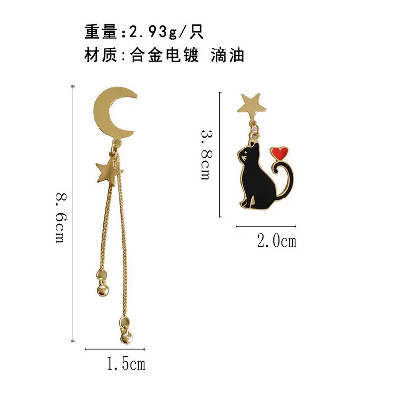 Chinese Style Folding Fan Crane Carp Lotus Asymmetrical Long Tassel Dangle National Style Earrings for Women Jewelry Gift