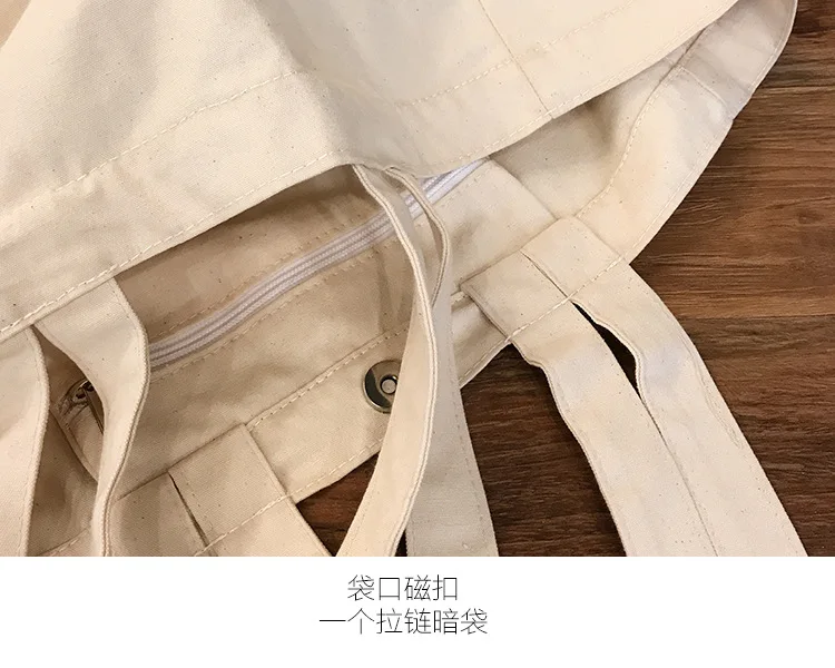 Borsa con coulisse borsa a tracolla per la spesa in cotone borse per la