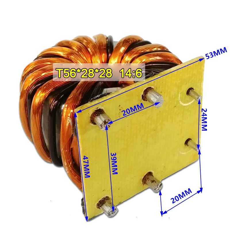 ZX7-200 Welding Machine Amorphous Main Transformer 14:6 High Frequency Toroidal Transformer Welding Machine Repair Parts