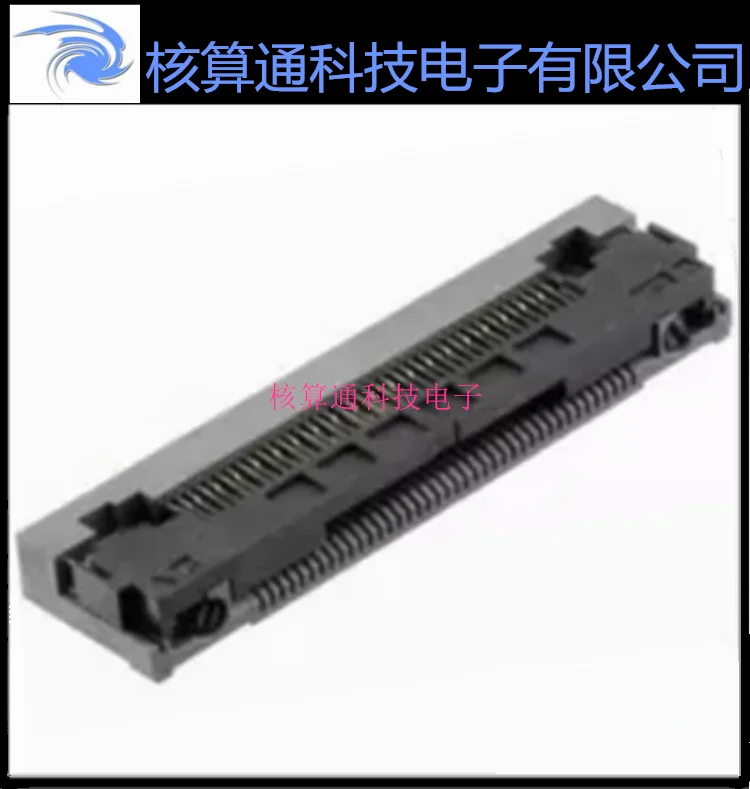 An up sell FH55 31 s - 0.5 - SH original FFC/FPC 31 pin under 0.5 mm spacing clamshell contact 1 PCS can order 10 PCS a pack