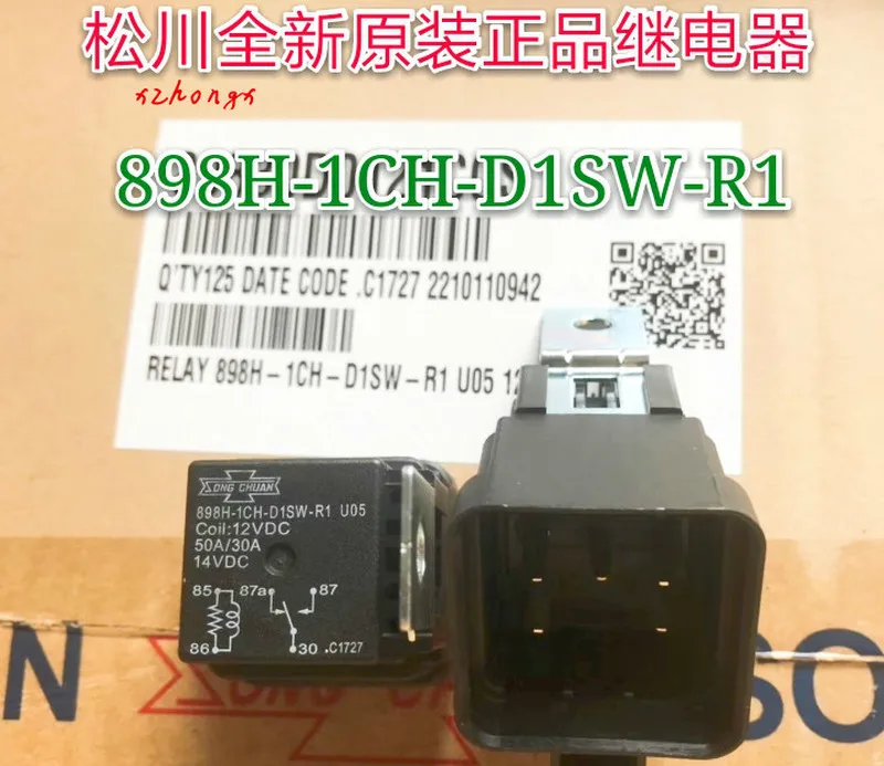 

Original genuine relay 898h-1ch-d1sw-r1u0512vdc50a/30a new stock