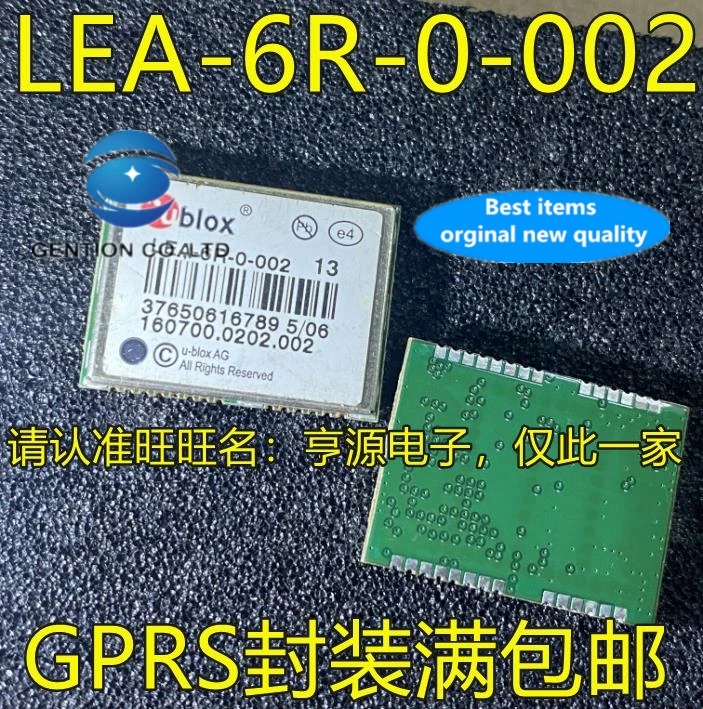 1PCS LEA-6R-0-002 GPRS four channel communication module GPRS/GPS module look pretty good quality in stock 100% new and original