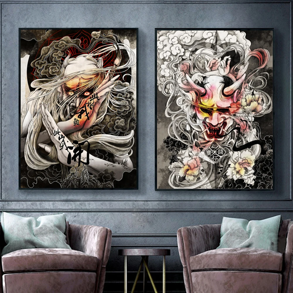 Canvas Painting Retro Poster Horrific Japan Samurai Wall Decor  Anime NJapanese Wall Art Picture Room Decor Home Decor Ukiyoe