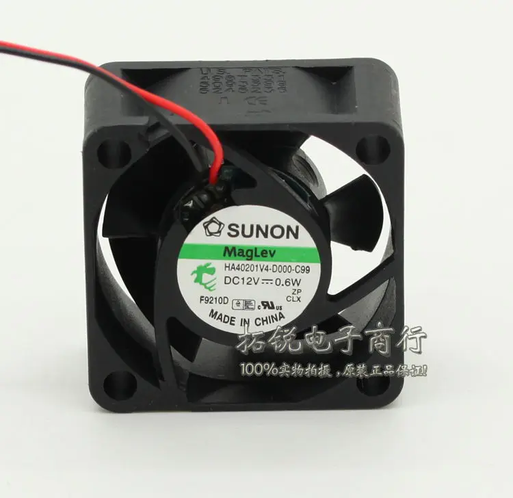 SUNON UNON HA40201V4-D000-C99 4020 4cm 12V 0.6W Ultra-Quiet Cooling Fan