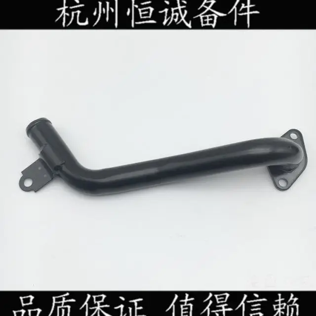 Water pump inlet hose For BYD F0 Engine hot metal pipe Water pump inlet pipe 371QA-1303011