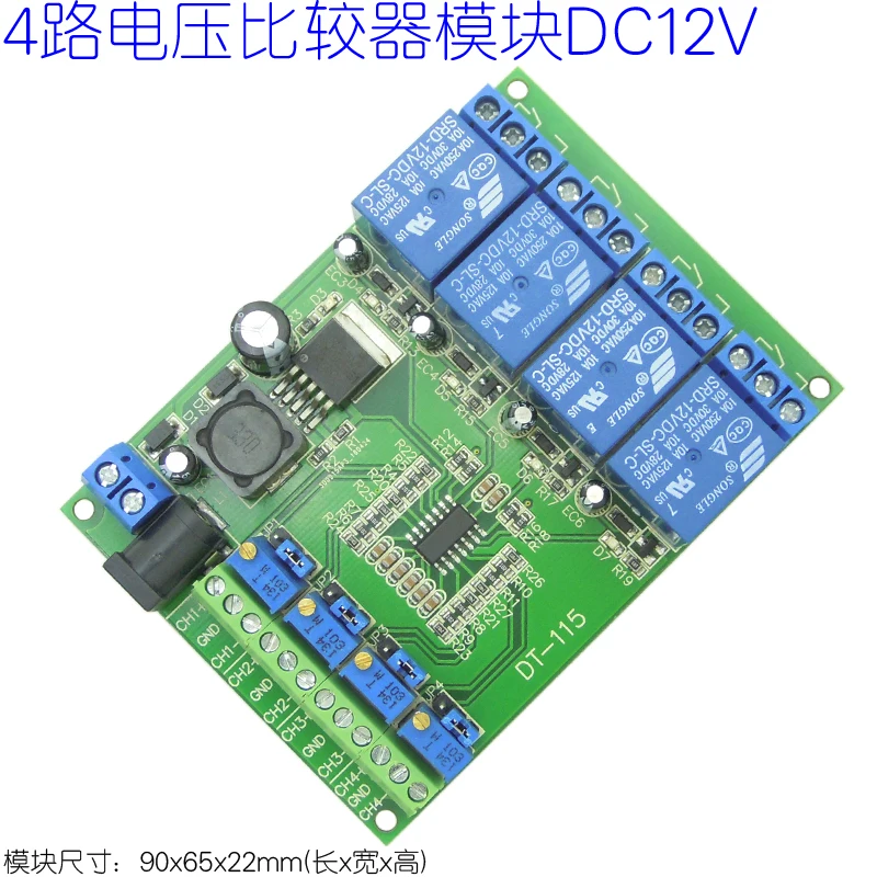 Quad Voltage Comparator Voltage Comparing Module Lm339 Lm393