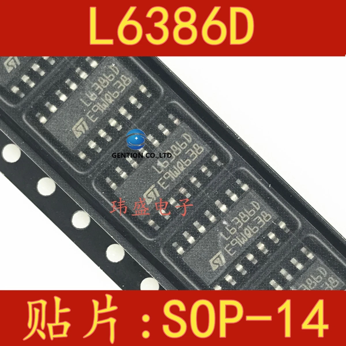 

10PCS IC Lb386 L6386 L6386D L6386D013TR SOP14 chip in stock 100% new and original