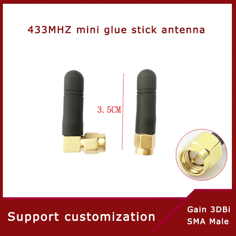 433mhz ultra-short mini glue stick antenna gain 3dbi wireless data transmission module SMA inner pin height3.5cm Small practical