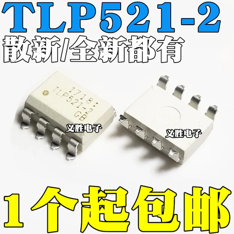 10pcs/lot New original TLP521 TLP521-2-2 gb SMT SOP8 two-way coupling light foot