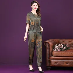 Women Pants 2-Piece Set 2024 Female Summer Suit Middle-aged Mom Imitation Ice Silk Printing Set  Loose Casual Fashion Suit