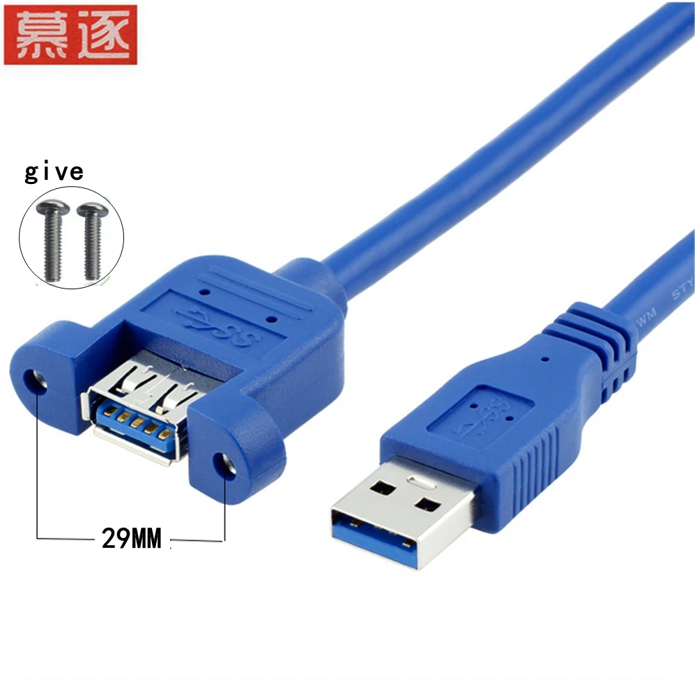 High speed USB3.0 extension cable with ear USB3.0 male female with screw hole all copper core aluminum foil + woven mesh double-