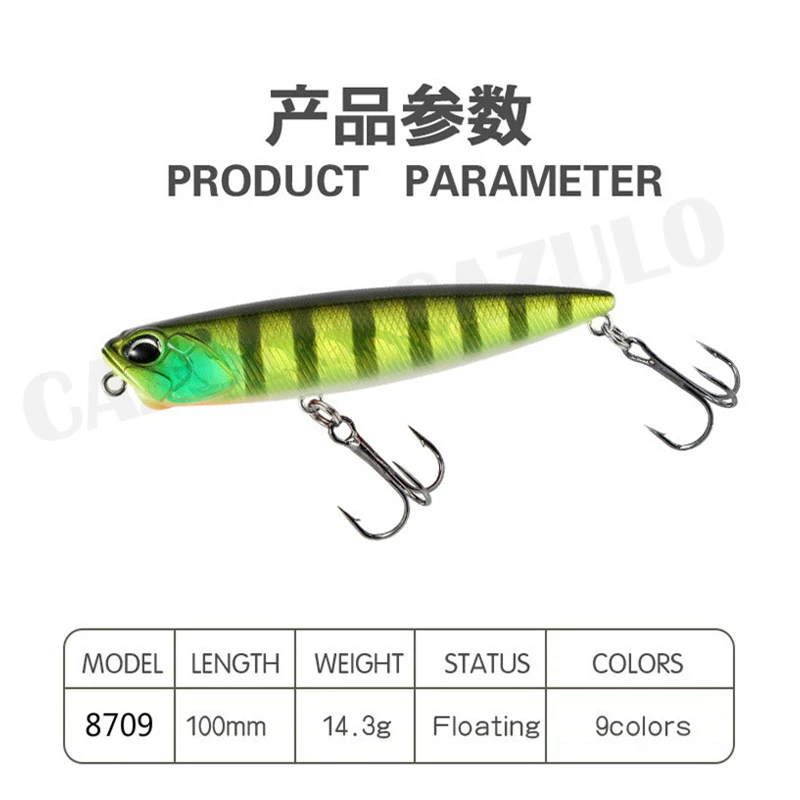 Floating Pencil Fishing Lure Accesorios Isca Artificial Weights 14.3g 10cm Bait Topwater De Pesca Articulos For Pike Fish Leurre