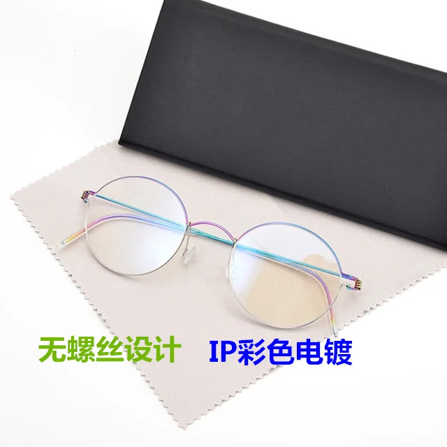 

Screw-Free Titanium Alloy Korean round Glasses Ultra Light Super Elastic Personality Myopia Glasses Rim Glasses Frame