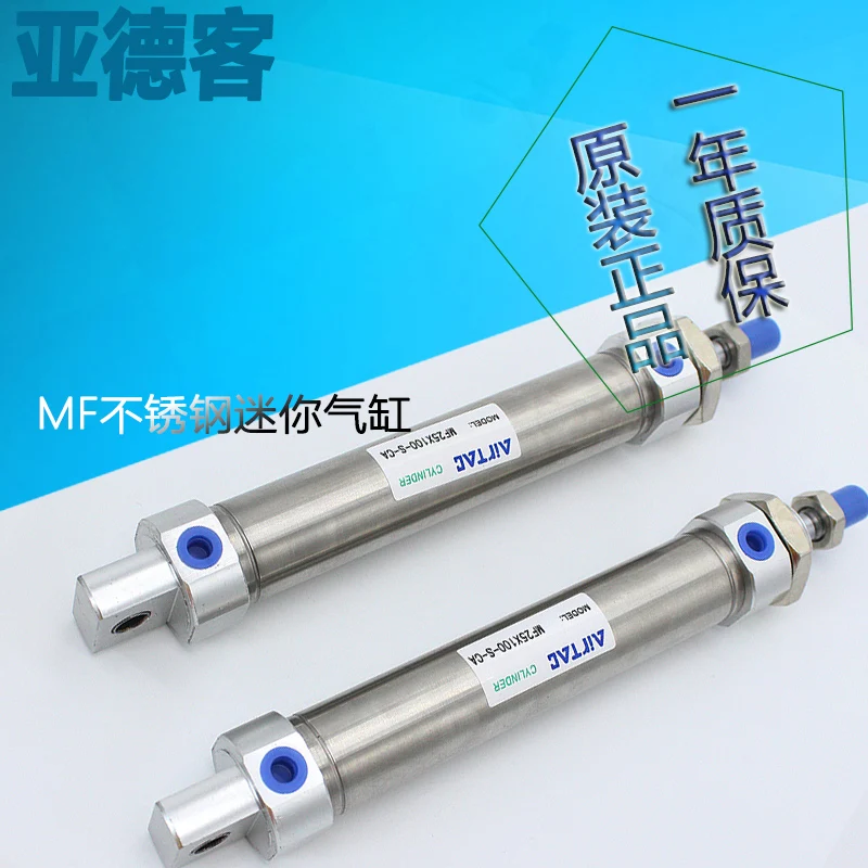 Mf32 cilindro padrão, mf32