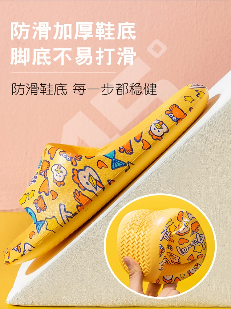 EVA Couples Sandals Home Slipper For Women Cartoon Graffiti 2021 Summer Antiskid Indoor Bathroom Men Outdoor 3cm Thick Bottom