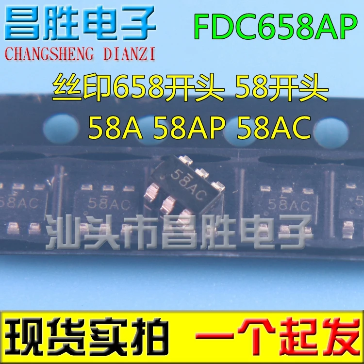 (5piece) FDC658AP 658 58 58AP 58A