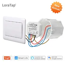 Tuya WiFi Smart Light Switch 10A #3
