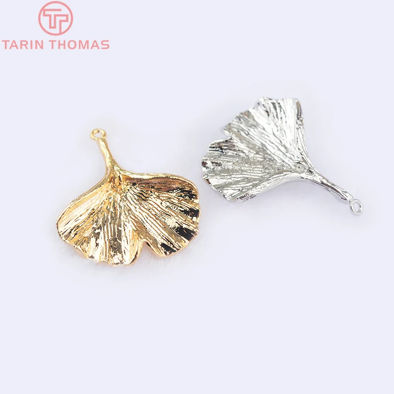 6PCS 25x30MM 24K Gold Color Plated Brass Ginkgo Leaves Charms Diy Jewelry Findings Earrings Accessories