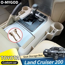 For 2008-2022 Toyota Land Cruiser 200 LC200 Storage Box Cup Holder Tray Retrofit Interior Accessories Central Control Gearbox