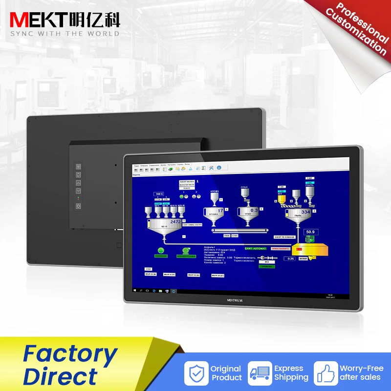 

Front Panel IP65 Waterproof 18.5/ 21.5 Inch Industrial Embedded Capacitive Touch ScreenHDMI/DP/VGA Interface 1000cd LCD Monitor